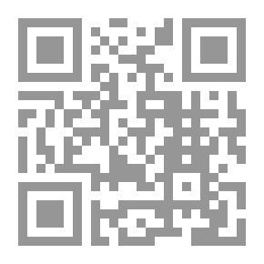 Qr Code Scout The Mask On The Body Of Persuasion; C1