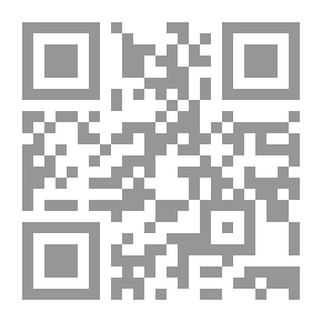 Qr Code معايير أصوات العربية الفروع
