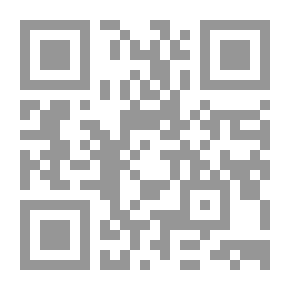 Qr Code Capitals And Denominators In The Refutation Of The Sunnah Of Abu Al-Qasim Part 7