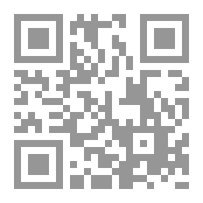 Qr Code المرأة والأسرة في حضارات الشعوب وأنظمتها