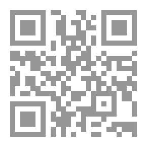 Qr Code فوز الفائز