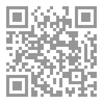 Qr Code رحلة المجهول