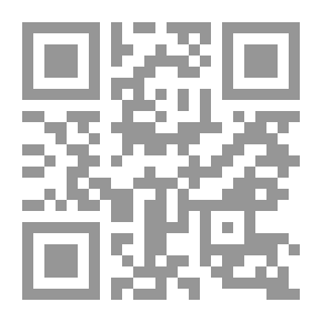 Qr Code Al-Risala Magazine Sixth Year Issue 282