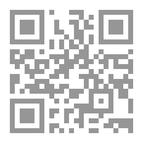 Qr Code Horse-racing In England: A Synoptical Review