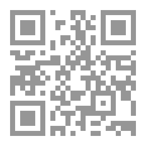 Qr Code The Hypocrites Are The Enemy, So Beware Of Them