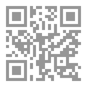 Qr Code Colouration in Animals and Plants