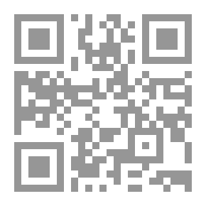 Qr Code الكاتبات اللبنانيات، بيبليوغرافيا 1850 - 1950