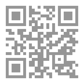Qr Code البيض – المجموعة الأخبرة لمسرحيات لورين هانزبيرى