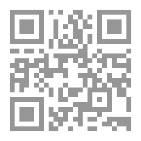 Qr Code قراءة الامام نافع 7