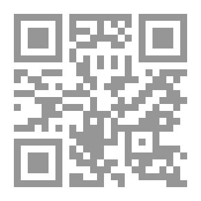 Qr Code The French Monarchy (1483-1789)