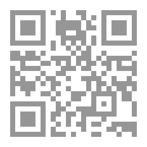 Qr Code البرنس في باريس رحلة إلى فرنسا وسويسرا 1913