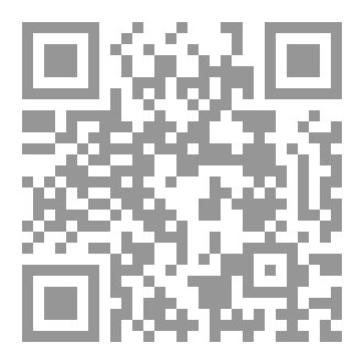 Qr Code Islam