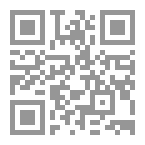 Qr Code Modern Rhetoric And The Arabic Language