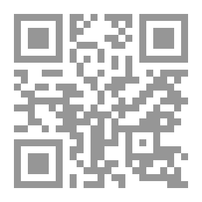 Qr Code راكبة المقعد الخلفي