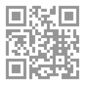 Qr Code ليلة اخرى