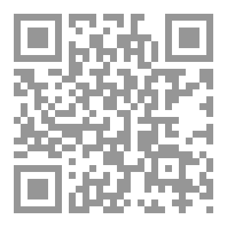 Qr Code سلسلة الخطب الفقهية