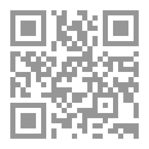 Qr Code مدخل إلى علم الترجمة - التأمل في الترجمة : ماضيا وحاضرا ومستقبلا