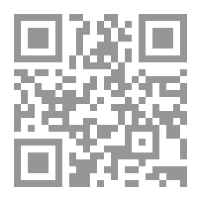 Qr Code Love