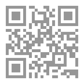 Qr Code الانسان هو المقياس `دعوة صريحة في لدراسة المشكلات الأساسية في الفلسفة`
