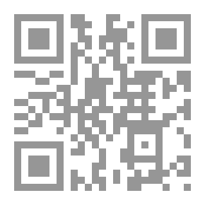 Qr Code لطائف ابن حجر كتاب الصيام