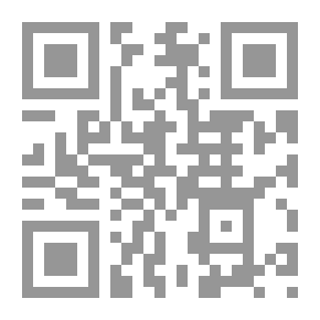 Qr Code حروفي وألواني