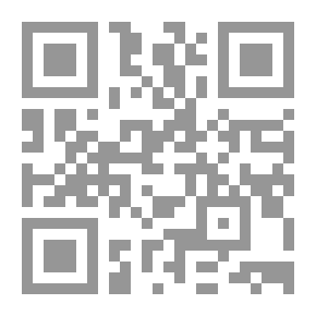 Qr Code كنت جباناً عندما أحببتها
