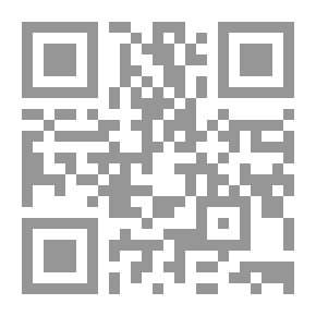 Qr Code حكاية ابن الملك مع الحكيم الثالث