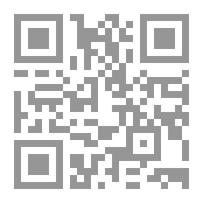 Qr Code Frigity, The Witch Big Exam