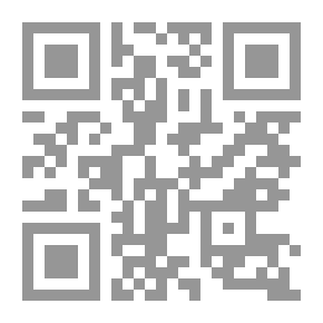 Qr Code بستان العارفين