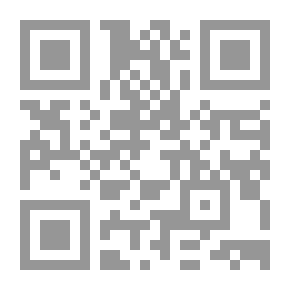 Qr Code دورة اللغة الفرنسية السنة الثانية