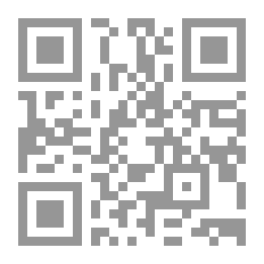Qr Code تحرير ألفاظ التنبيه