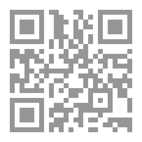 Qr Code 1219 الحدود في الإسلام