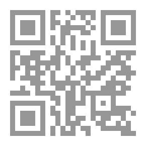 Qr Code الثقة