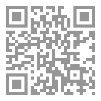 Qr Code دليل الصائم