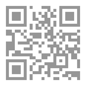Qr Code عن الأردن ومبدعيه