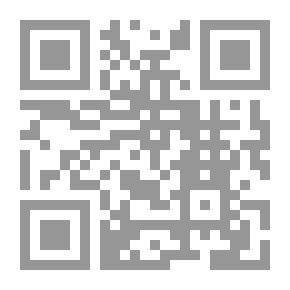 Qr Code السباحة إلى المنزل