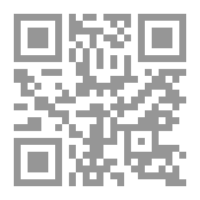 Qr Code الأربعون حديثاً في أحوال سيد المرسلين