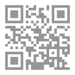Qr Code الجنرال فى متاهة