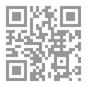 Qr Code سلسلة الأمل للتلوين الساعة