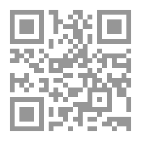 Qr Code العلاقات العربية الصقلية خلال القرنين السادس والسابع الهجريين الثانيوالثالث عشر الميلاديين