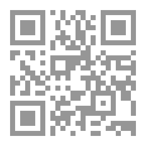Qr Code الجرائم المعلوماتية
