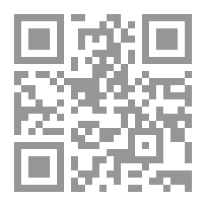Qr Code الركض مع الفرسان 2
