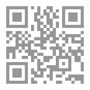 Qr Code أور المنافي ؛ المنجز الشعري في ذي قار/شعراء المنافي