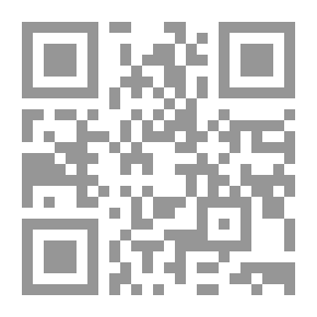 Qr Code الهاربة من الحب