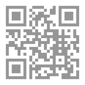 Qr Code نأيك وأوجاعي