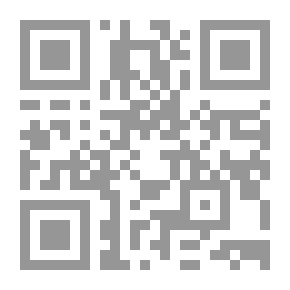 Qr Code سنوات مع أسئلة الناس - الجزء الأول