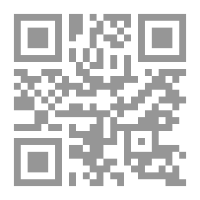 Qr Code تنمية الموارد البشرية العربية وسياسات خلق فرص عمل جديدة (سلسلة أقرأ ؛672)