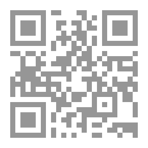 Qr Code The Total Prophetic Hadiths That Follow The Course Of The Rulings Of Islam - Followed By The Forty Hadiths Of Al-Nawawi