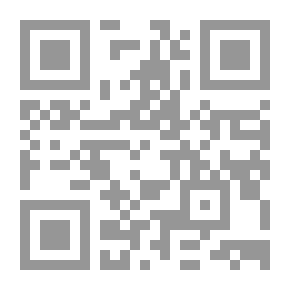 Qr Code حجر النور نفر الصامت