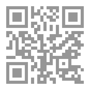 Qr Code Act One,: An Autobiography